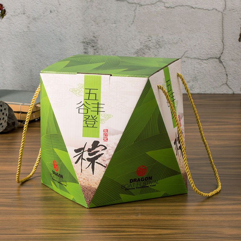 漳州貌美如花的粽子包装盒，我来搞定