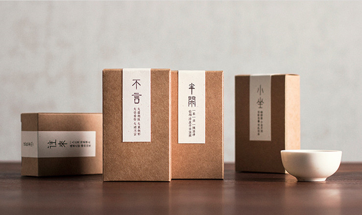 漳州茶要品，茶叶盒要欣赏