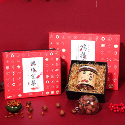 阿坝藏族羌族自治州春节礼品包装盒