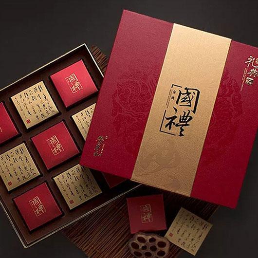武汉中秋节月饼包装盒