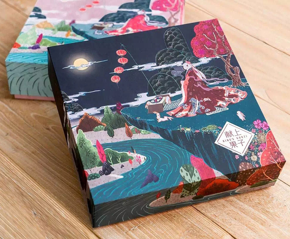 贵州礼品盒月饼包装盒