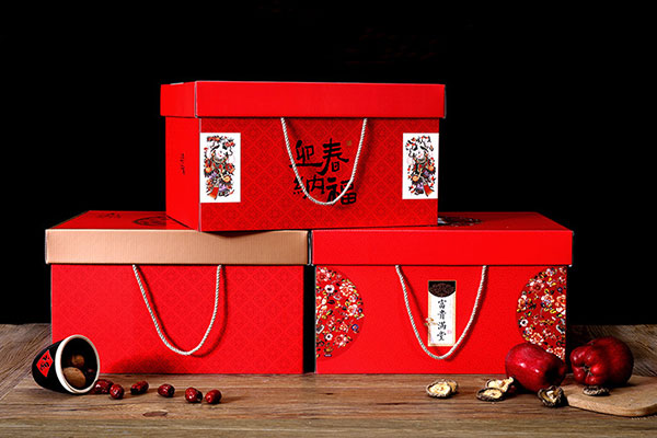贵州总有一款适合你-新年礼盒