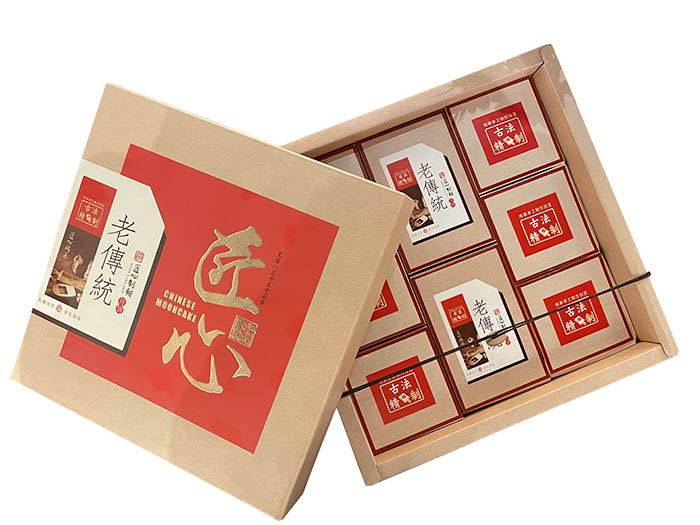 北京月饼包装盒