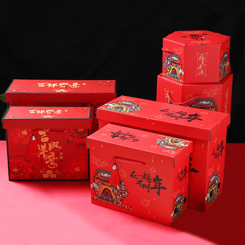 安徽礼品包装盒常见的四种包装结构设计