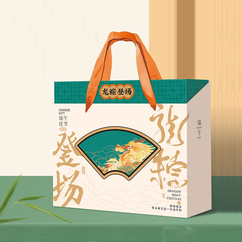 浙江粽子包装盒