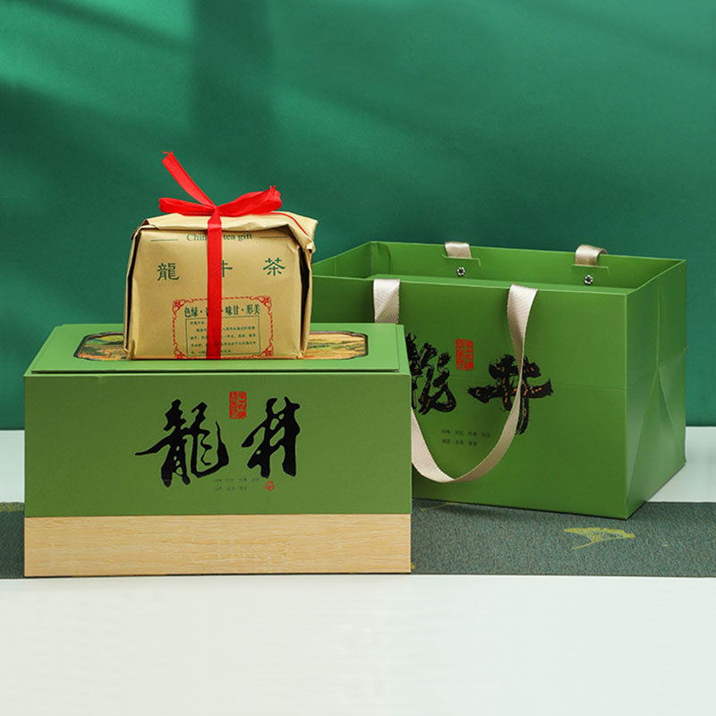 西宁茶叶包装盒
