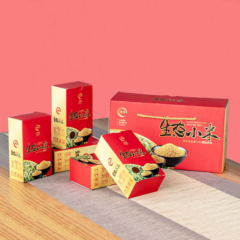 湘潭农特产品包装盒
