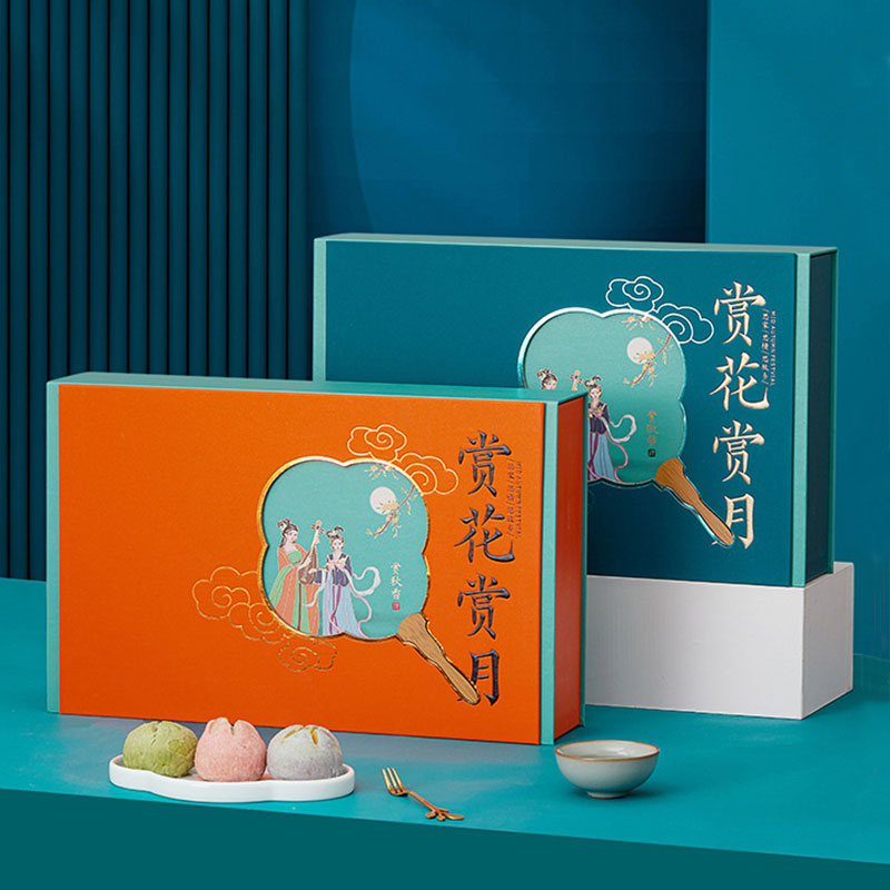 内江月饼包装盒