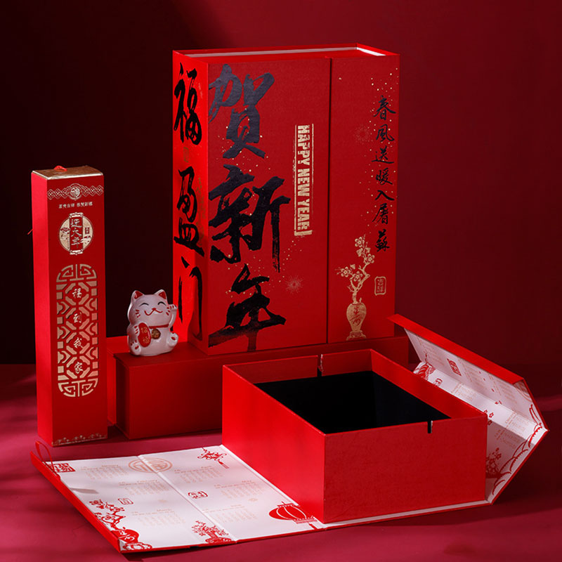 柳州新年礼盒