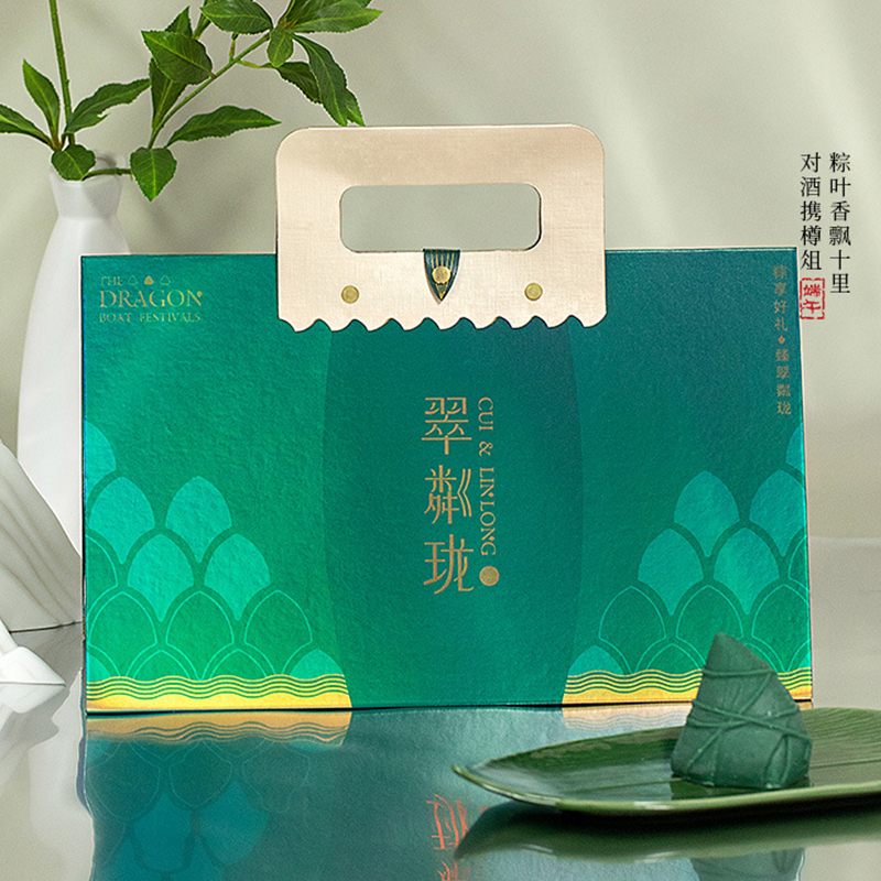 铜川粽子盒