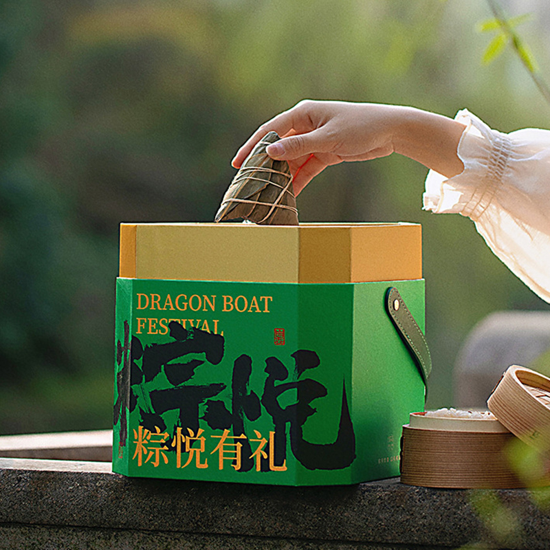 内江粽子盒